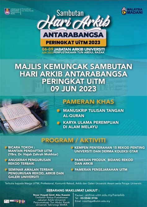 Seminar Dan Pertandingan Poster Amalan Terbaik Pengurusan Rekod Arkib