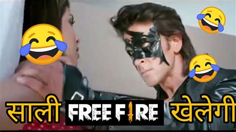 😂krissh 3😂 Funny Dubbing Video Krrish 3 Movie Sonu Kumar 06 Free Fire Comedy The Salman