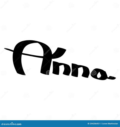 Anna Name Text Graffiti Royalty Free Cartoon CartoonDealer 188268167