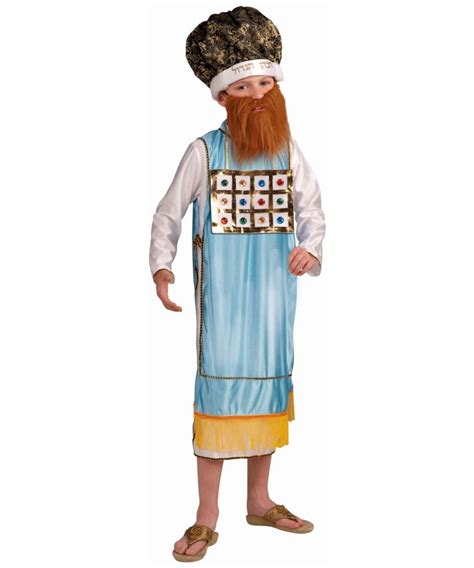 Kohen Gadol Purim Kids Priest Costume - Priest Costumes