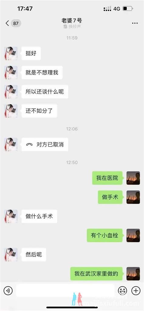 网传柳州酒吧男营销“睡”了400多个女孩？还拍了视频和照片？ Ev撲克官網