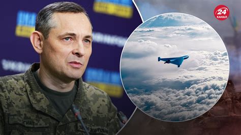 Росія використовує лжешахеди - у Повітряних силах пояснити, в чому ...