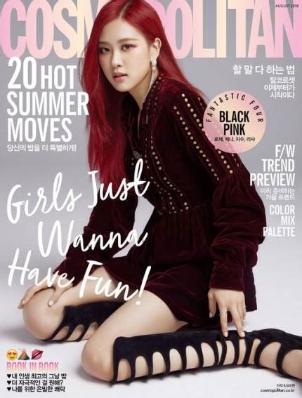 BLACKPINK Rose Cosmopolitan Korea magazine cover august 2018 issue