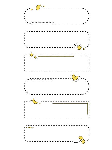 趣味卡通邊框簡約卡通裝潢標題框文字方塊 卡通 裝飾圖案 手繪向量圖案素材免費下載，png，eps和ai素材下載 Pngtree