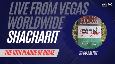 Worldwide Shacharit And Torah Service For Shabbat Bo Live From