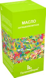 Антицеллюлитное масло — ГаленоФарм® • Официальный сайт