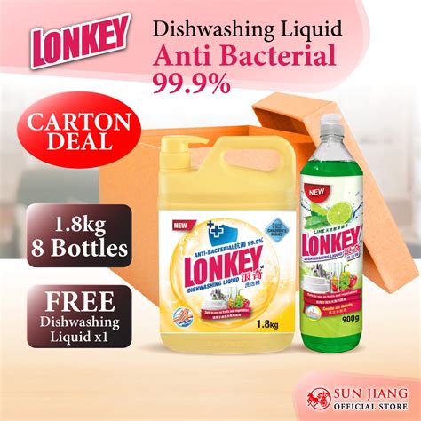 Lonkey Dishwashing Liquid Anti Bacterial Shopee Singapore