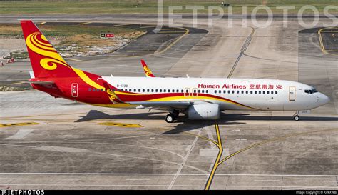 B Boeing N Hainan Airlines Kirkxwb Jetphotos