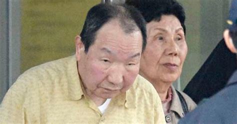 Japan Frees World's Longest-Serving Death Row Inmate; Likely Innocent ...