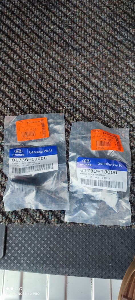 Демпфер багажника 817381J000 — Nissan X-Trail II (t31), 2,5 л, 2008 ...