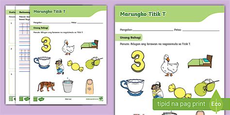 Marungko Titik T Worksheet Philippines Twinkl Twinkl