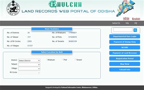 Bhulekh Odisha Plot Details Land Records Map Bhulekh Ori Nic In