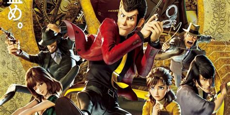 Lupin III: Where (and Where NOT) to Start Watching the Anime Franchise