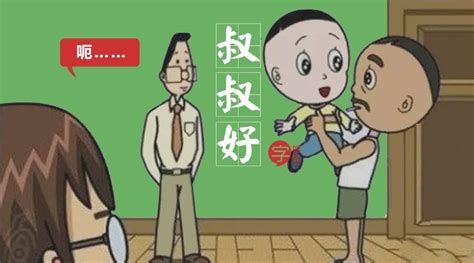 让男人魂牵梦绕的「尤物」究竟是什么来历？ 知乎