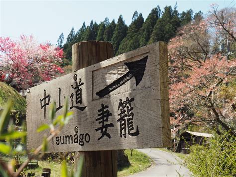 The Nakasendo Trail — Really Rural Japan