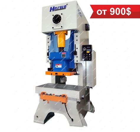 Гидравлические прессы колонные