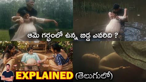 Movie Explained In Telugu Btr