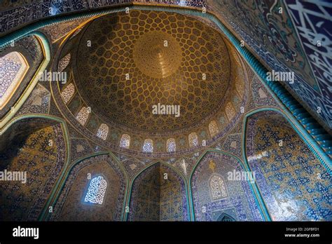 Dome Ceilimg Interior Of Sheikh Lotfollah Mosque Imam Square Isfahan