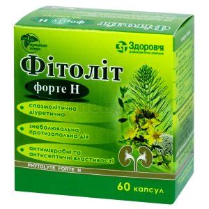 Фитолит форте H: инструкция, цены, аналоги, как принимать — все про ...