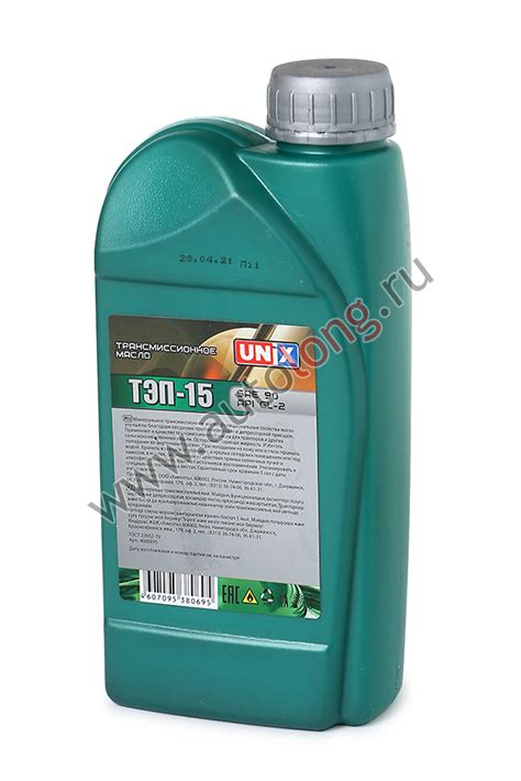Масло трансмиссионное UNIX ТЭП-15 SAE 90 API GL-2 1л купить по низким ...