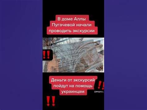 Хорошее дело - YouTube