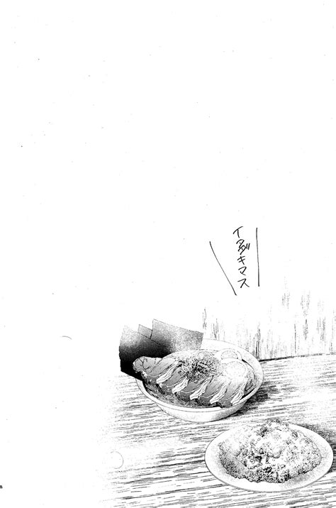 EVER AFTER Page Nhentai Hentai Doujinshi And Manga