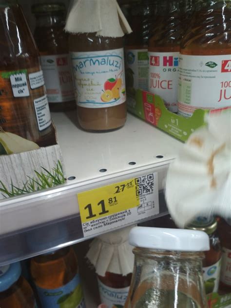 Ревизор отзывы - ответы от официального представителя - Первый ...