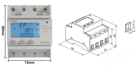 Adl400c 多功能导轨式电能表三相导轨式电能表 安科瑞电气股份有限公司