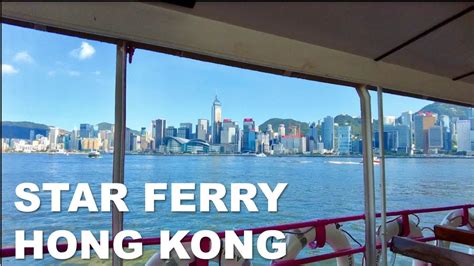 K Hong Kong Victoria Harbour Star Ferry Walk L L