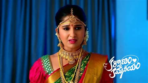 Watch Kalyanam Kamaneeyam TV Serial 28th July 2023 Full Episode 464