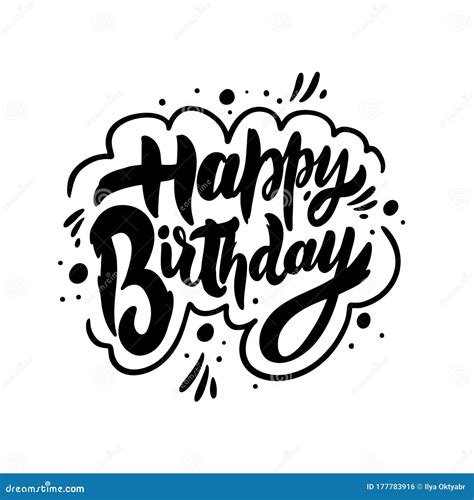 Happy Birthday Phrase Modern Brush Calligraphy Black Color Vector