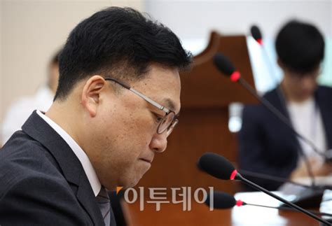 김병환 금융위원장 후보자 인사청문회 포토 이투데이