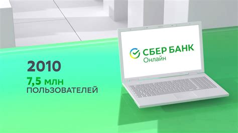 180 лет Сберу: ролик к юбилею on Behance