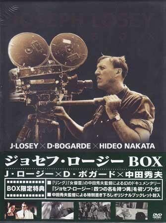 Yahoo オークション 新品DVD ジョセフ ロージー BOX J ロージーD