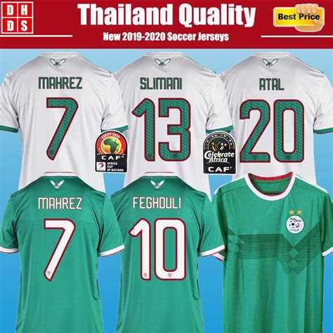 2021 2019 Algeria 2 Star SOCCER JERSEYS AFCON MAHREZ BRAHIMI BOUNEDJAH ...