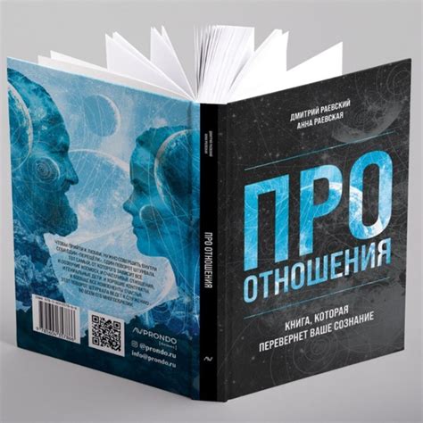 10 лучших книг про