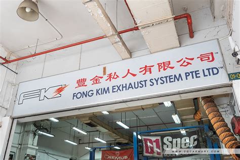 Fong Kim Exhaust System Pte Ltd