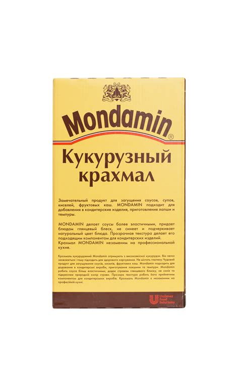 Крахмал Mondamin кукурузный, 2.5кг купить с доставкой на дом, цены в ...