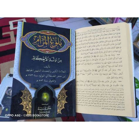 Kitab Bulughul Marom Maktabah Madinah Original Original Lazada Indonesia