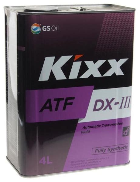 Kixx Atf Dx Iii