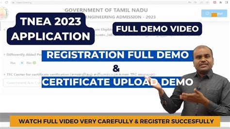 TNEA 2023 REGISTRATION Full Demo How To Fill The Application