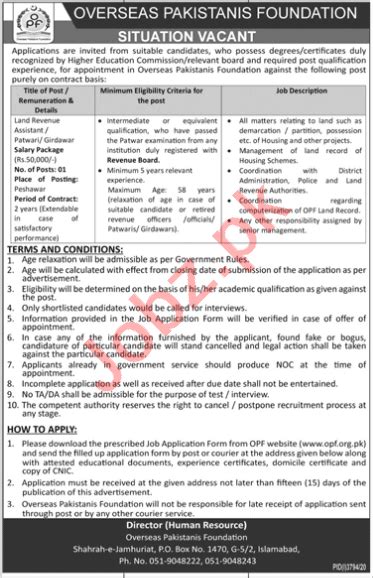 Overseas Pakistanis Foundation Opf Islamabad Jobs 2021 2024 Job