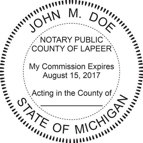 Notary Public Seal