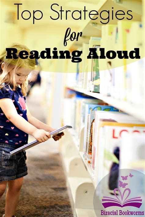 Top Strategies for Reading Aloud - Biracial Bookworms