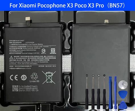 Batería BN57 de 5060mAh para Xiaomi Pocophone X3 Poco X3 Pro