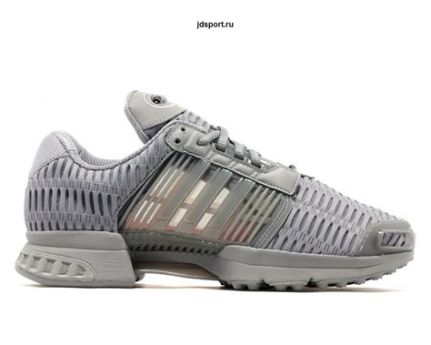 Adidas Climacool Triple Grey