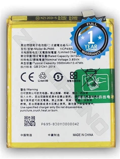 Zqtciprino Original Blp Battery For Realme U Rmx Rmx