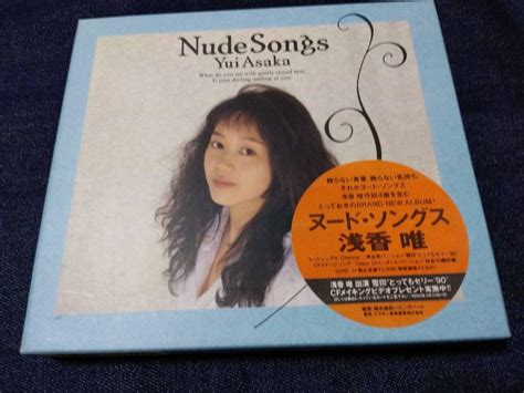 Amazon CD浅香 唯 Nude Songs スケバン刑事 三姉妹 ヨーヨー 夏少女 ヨーヨー おもちゃ