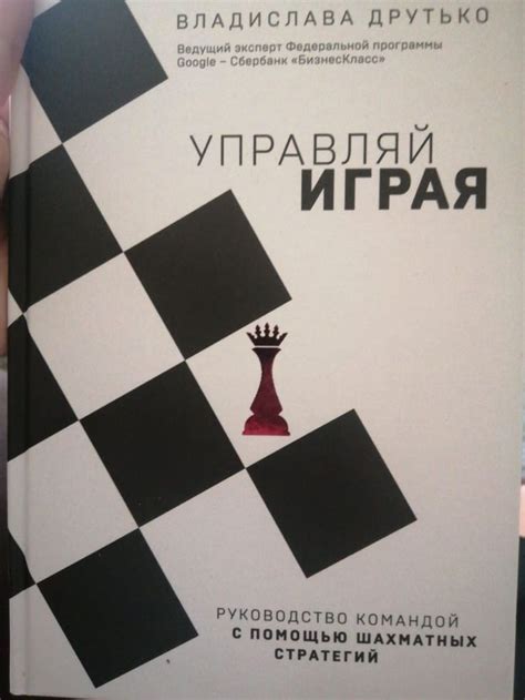 Пин от пользователя develophealthandsport на доске Образование ...