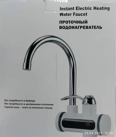 Смеситель с проточным водонагревателем 350 c. №9182416 в г. Душанбе ...